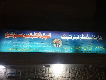 Heart & Lungs Care Clinic