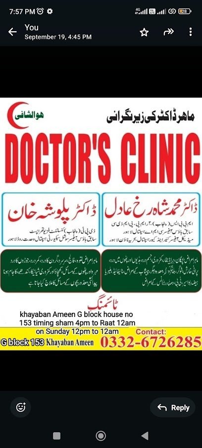 Doctor Clinic