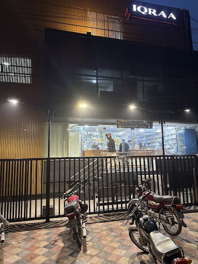 Dr Aymen Javed Gynae Clinic