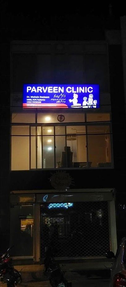Parveen Children'S Clinic