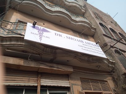 Dr Shoaib Clinic