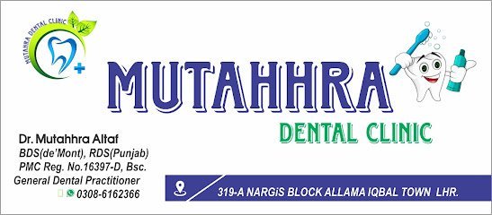 Mutahhra Dental Clinic