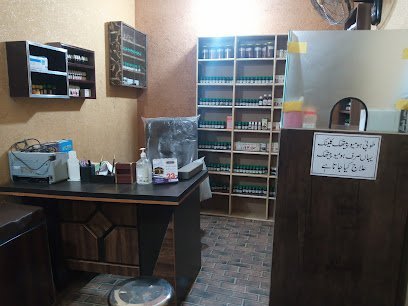Tooba Homeo Clinic
