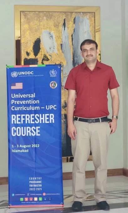 Dr. Muhammad Zubair Tabish - Lahore Surgical Hospital (Ferozepur Road)