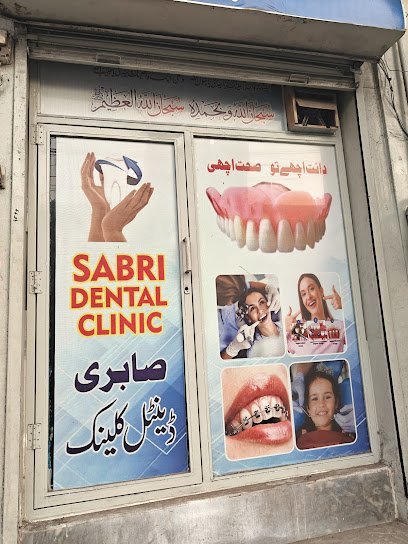 Sabri Dental Clinic