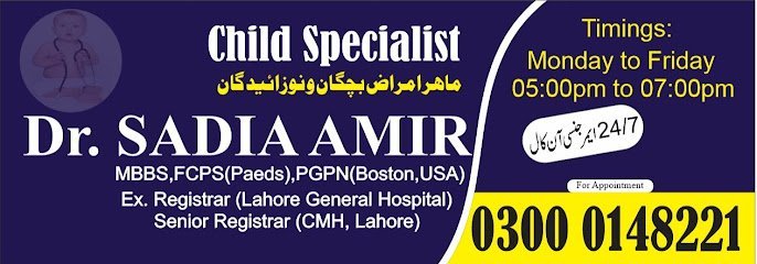 Dr. Sadia Amir