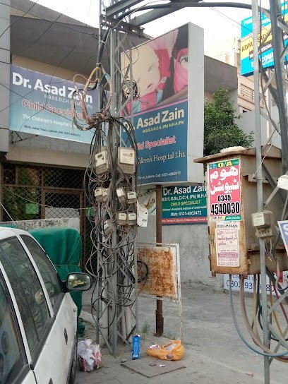 Dr. Asad Zain