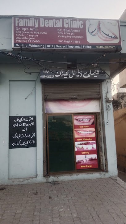 Family Dental Clinic