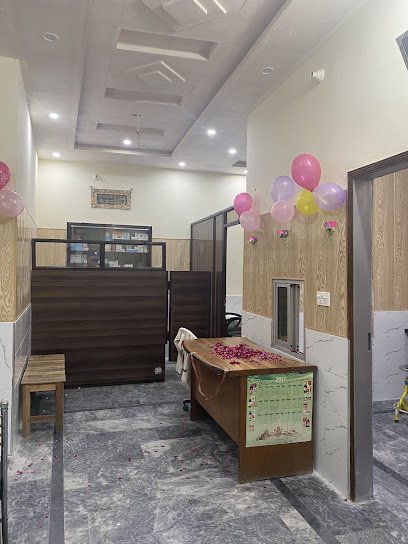 Al-Faisal Family Clinic