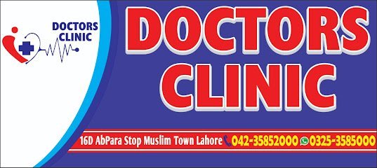 Doctors Clinic