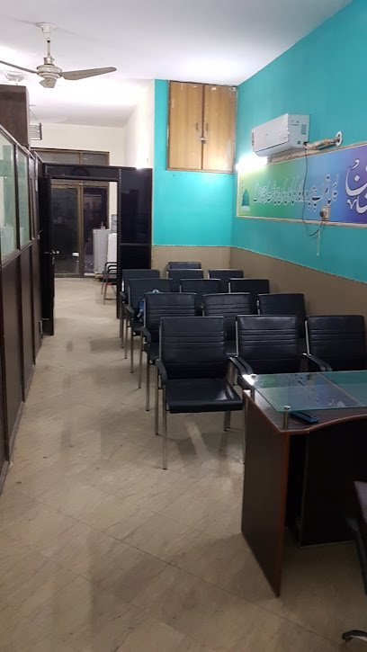 Ahmad Medical Complex