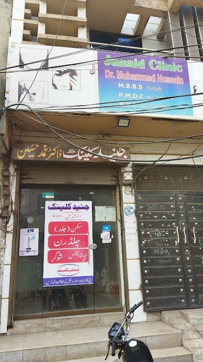 Junaid Clinic