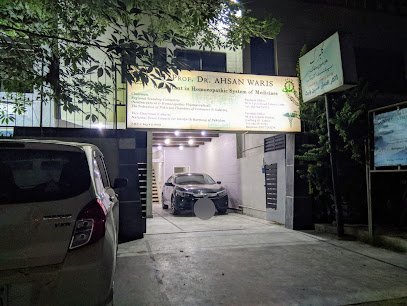 Gulberg Homoeopathic Specialist Clinic