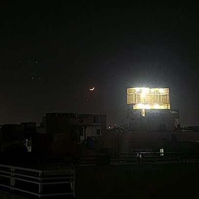 Mian Arshad Dental Clinic