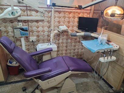 Naeem Dental Care Centre