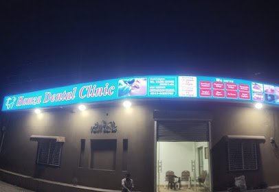 Hamza Dental Clinic