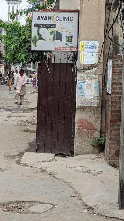 Ayan Clinic Ali Park
