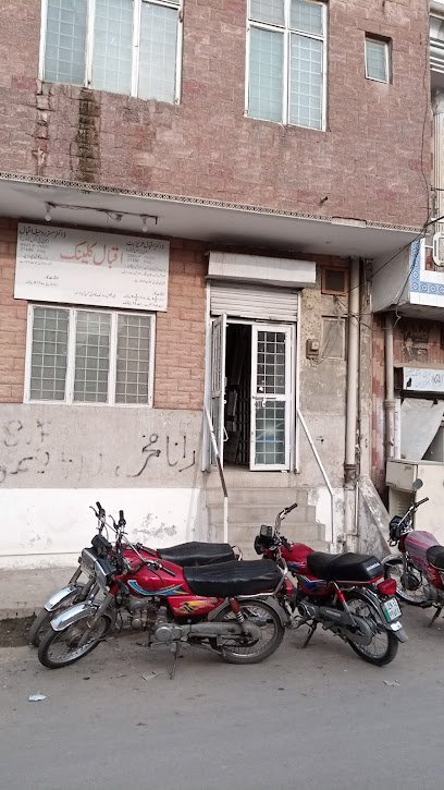 Doctor Iqbal Clinic