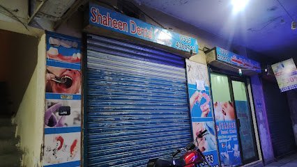Shaheen Dental Clinic