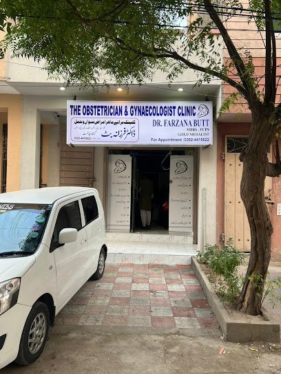The Obstetrician And Gynaecologist Clinic