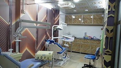 Ibrahim Dental Care
