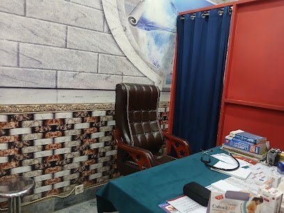 Rehmat Healthcare Clinic