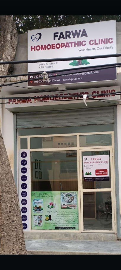 Farwa Homoeopathic Clinic
