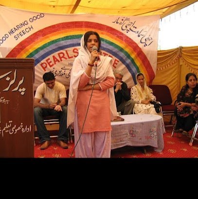 Pearls Centre (A Project Of Al-Sahar Welfare Association For The Disabled )