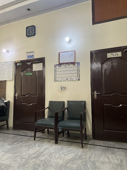 Dr. Usman Wasti Clinic