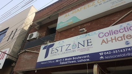 Dr Zubair Ul Faisal Clinic