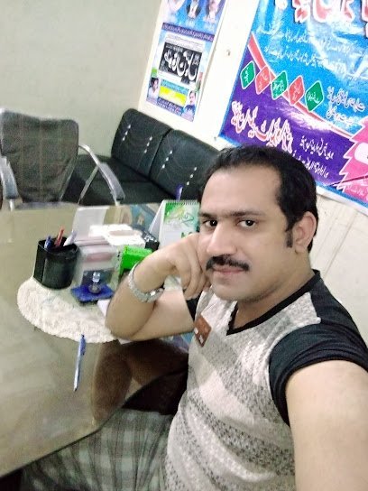 Baba Lahori Shifa Khana