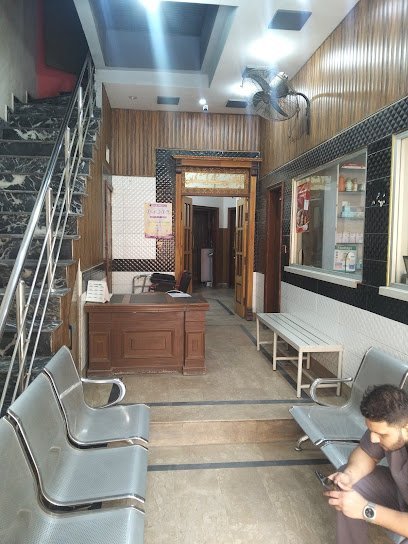 Hazrat Fatima Tuz Zahra Welfare Poly Clinic