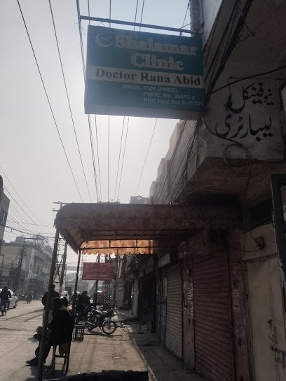 Doctor Rana Abid Clinic