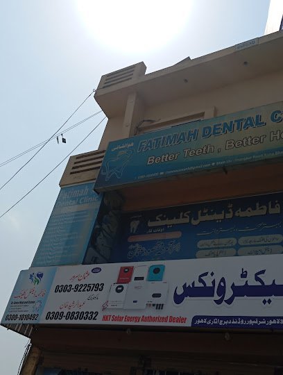 Fatimah Dental Clinic