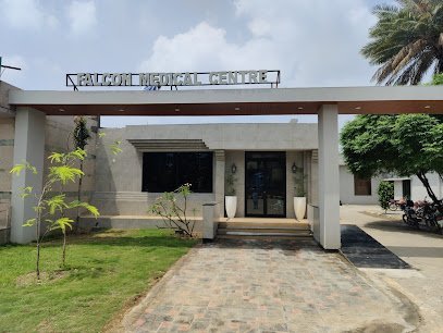 Basic Medical Unit