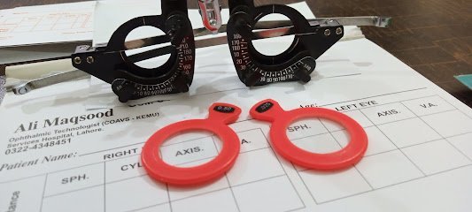 Ali Eye Clinic