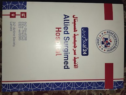 Dr. Umer Shabbir
