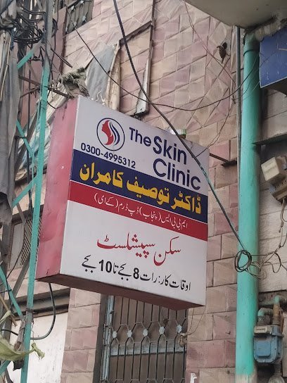 The Skin Clinic By Dr Tauseef