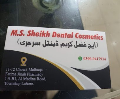M.S Sheikh Dental Cosmetics