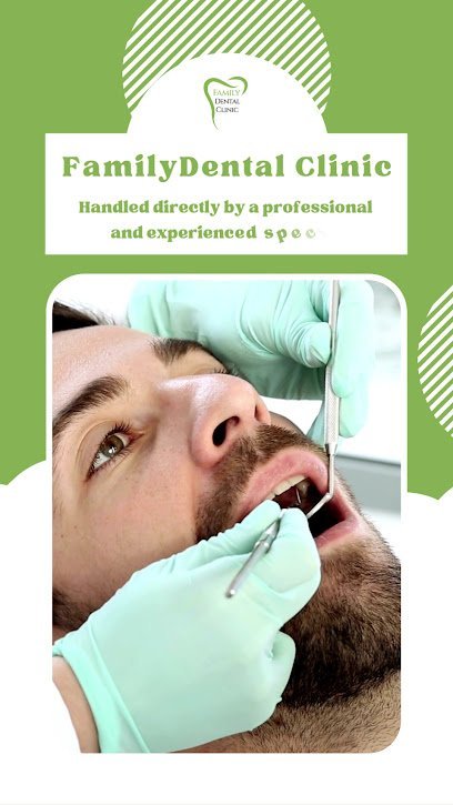 Family Dental Clinic