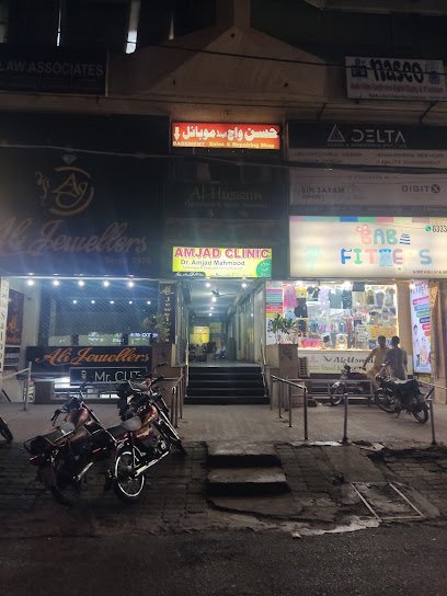 Amjad Clinic (Cardiologist, Family Physician)