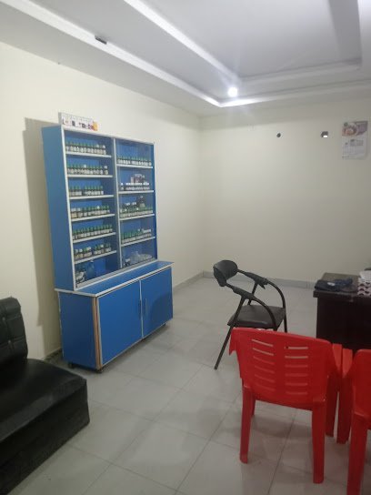 Al Shifa Homeopathic Clinic & Store