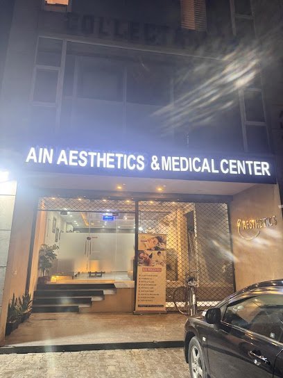 Ain Aesthetics And Medical Center