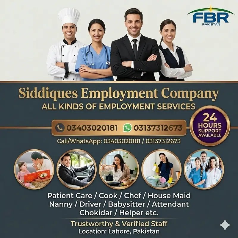 Siddique Employment Company
