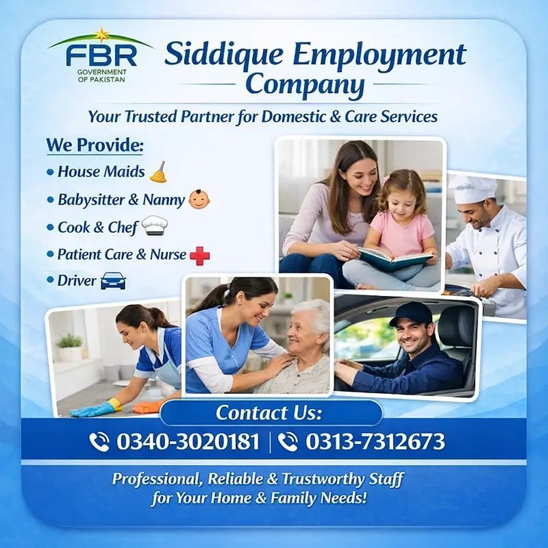Siddique Employment Company