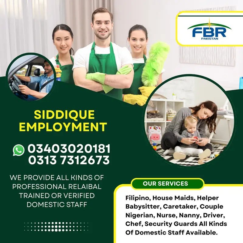 Siddique Employment Company
