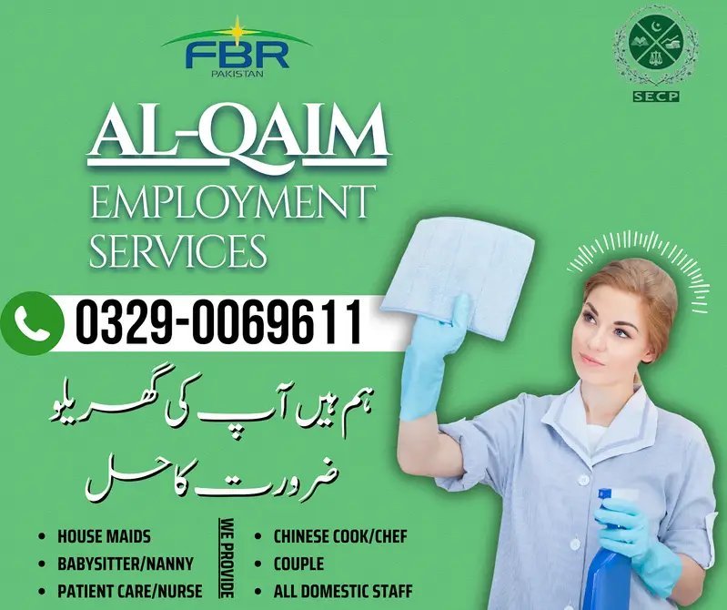 Al-Qaim Employment Services