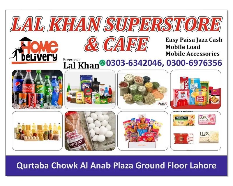 Helper Boy Ki Zarort