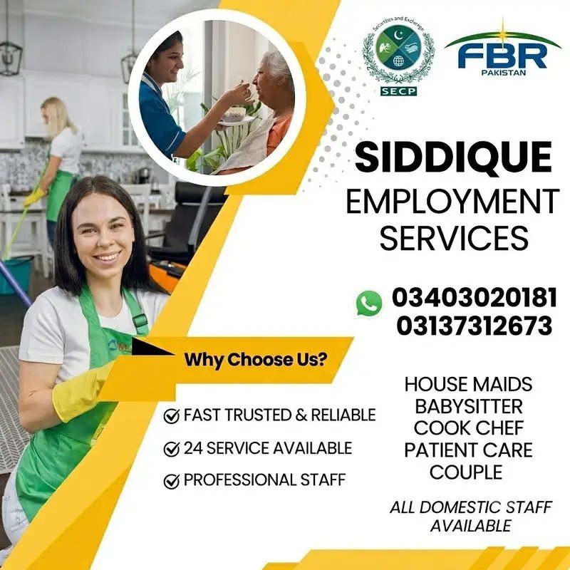 Siddique Employment Company