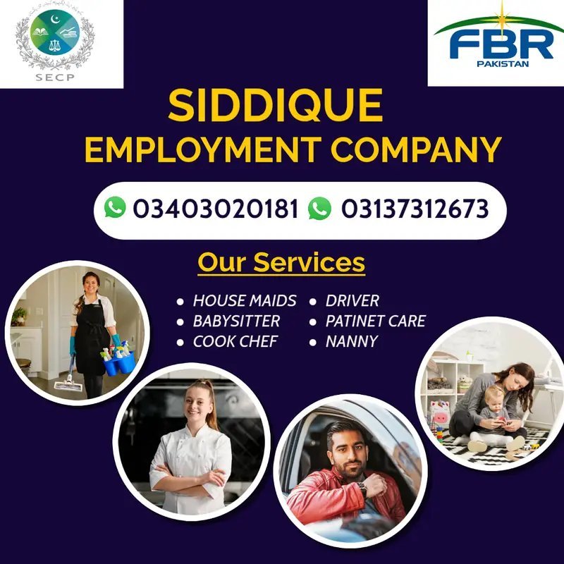 Siddique Employment Company
